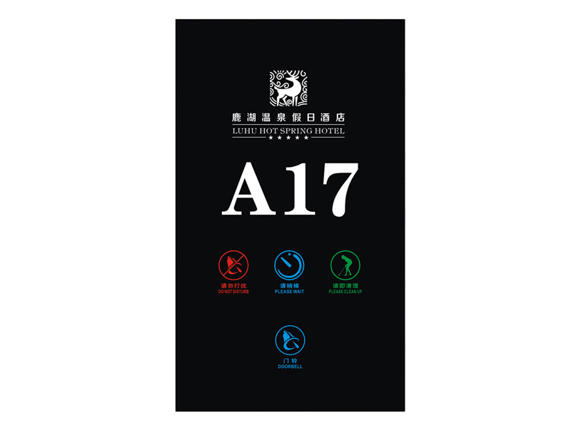 OYL-ES26B-A