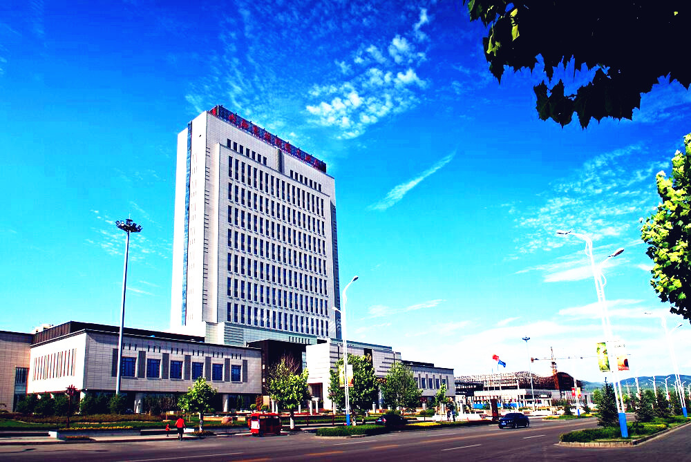 山西襄垣国际大酒店